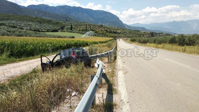Φθιώτιδα: Προσπάθησε να αποφύγει ζώο κι έπεσε στις μπάρες