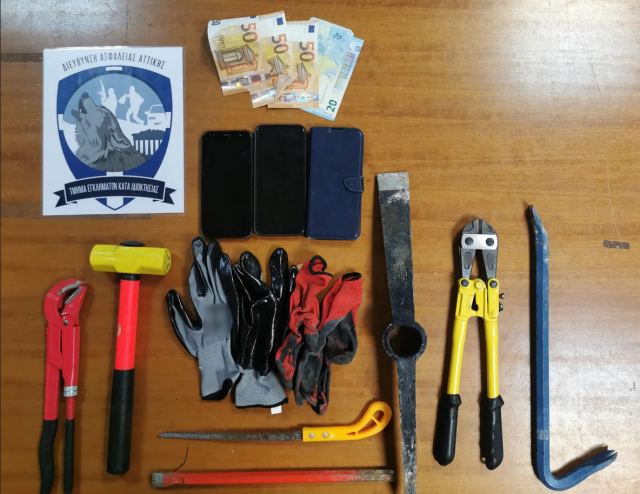 Συνελήφθησαν στην Αθήνα Σέρβοι, μέλη των «Pink Panthers», για διαρρήξεις σε κοσμηματοπωλεία -Πάνω από 300.000 ευρώ η λεία τους