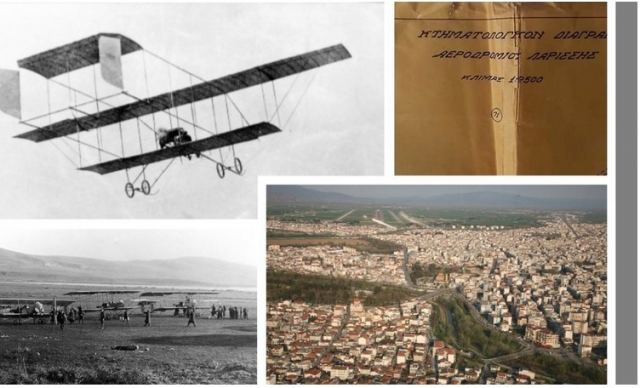 Αεροπορική Βάση Λάρισας: Το παλαιότερο ελληνικό αεροδρόμιο! (φωτ.)