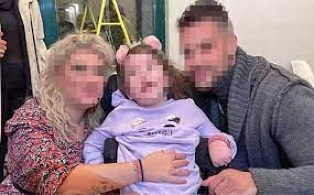 Πάτρα: Μυστήριο με ουσία στον οργανισμό της Τζωρτζίνας