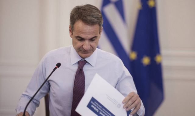 Έκτακτη σύσκεψη στο Μαξίμου μετά τις αποφάσεις της Ρωσίας για Πολωνία - Βουλγαρία