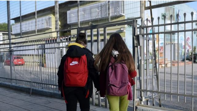 Ανοίγουν τα σχολεία τη Δευτέρα χωρίς μάσκες και τεστ - Όλα όσα ισχύουν για το πρώτο κουδούνι