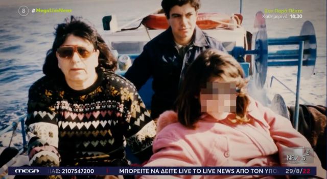 Έτσι εξιχνιάστηκε το φρικτό διπλό φονικό στην Αίγινα – Αναζητούν και δεύτερο δράστη - ΒΙΝΤΕΟ