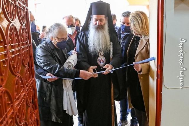 Ράχες: Εγκαινιάστηκε το παράρτημα του Ωδείου της Ιεράς Μητροπόλεως Φθιώτιδος