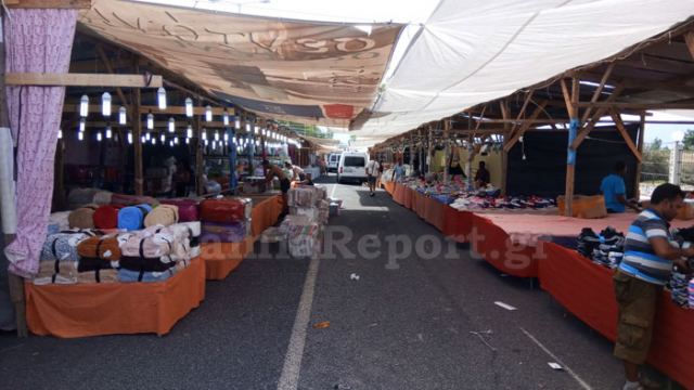 9 με 15 Σεπτεμβρίου το παζάρι Λαμίας