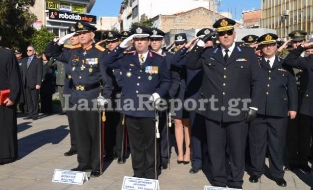 Και στη Λαμία γιόρτασαν σήμερα τις Ένοπλες Δυνάμεις - Δείτε φωτογραφίες