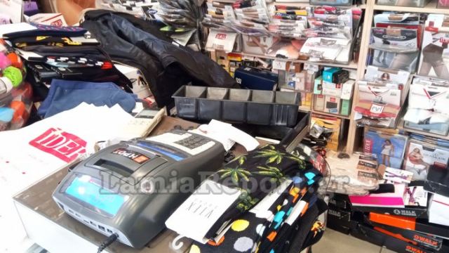 Λαμία: Νέο «χτύπημα» των διαρρηκτών στο κέντρο της πόλης