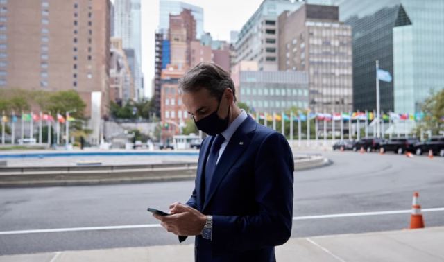 Μητσοτάκης: Τέλος εποχής για το ΔΝΤ ως δανειστή της Ελλάδας