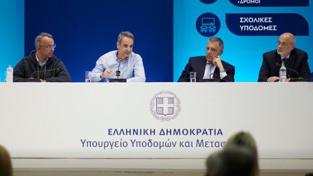 Μητσοτάκης: Πάνω από 3 δισ. η αποκατάσταση των ζημιών από «Daniel» και «Elias»