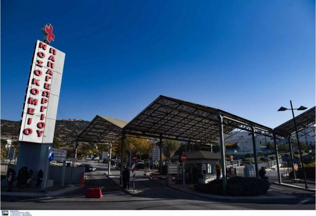 Εντολή Πλεύρη για έρευνα στο νοσοκομείο 