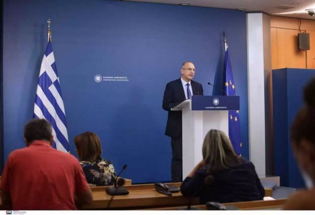 Οικονόμου: 20 με 21 Απριλίου το επίδομα των 200€ στους ευάλωτους - Μέσα στην εβδομάδα η πλατφόρμα για τα καύσιμα