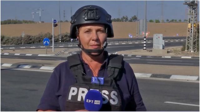 Προειδοποιητική σφαίρα από τους στρατιώτες του Ισραήλ στο συνεργείο της ΕΡΤ - Δείτε την ανταπόκριση της δημοσιογράφου