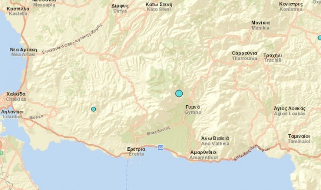 Σεισμός ταρακούνησε την κεντρική Εύβοια