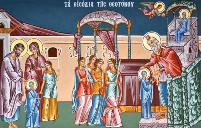 Αμφίκλεια: Πρόγραμμα εορταστικών εκδηλώσεων για τα «Εισόδια» της Θεοτόκου