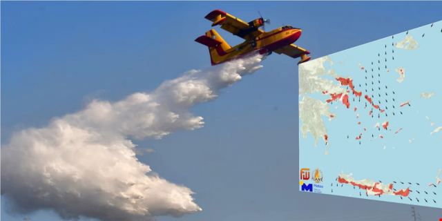 Φωτιές: Αναζωπύρωση στη Σάμο, ενισχύονται οι δυνάμεις στον Έβρο -Τα ενεργά μέτωπα