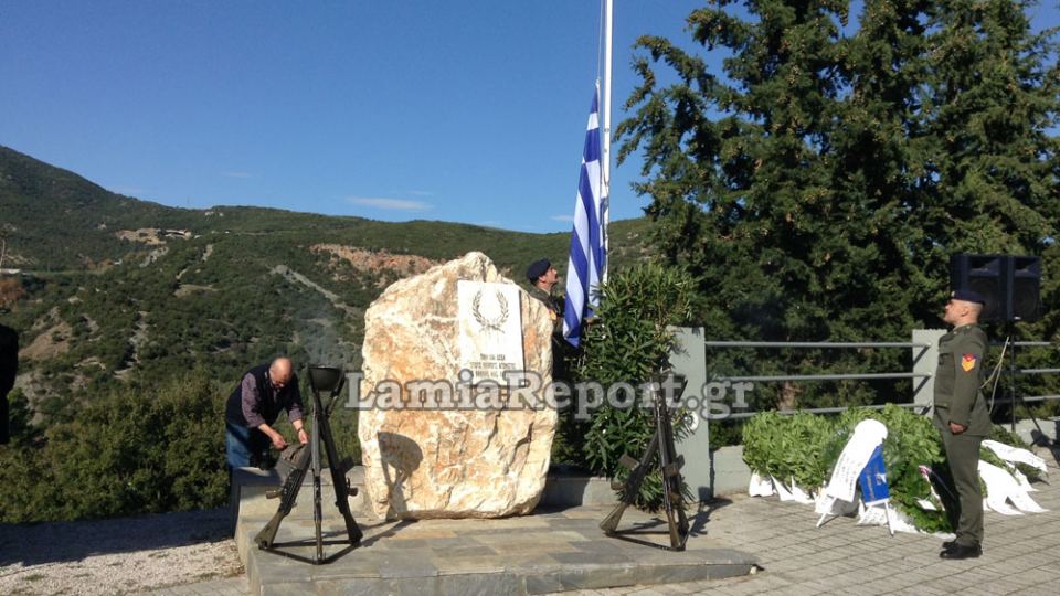 Γοργοπόταμος: 75 χρόνια μετά, η πράξη που μας ενώνει