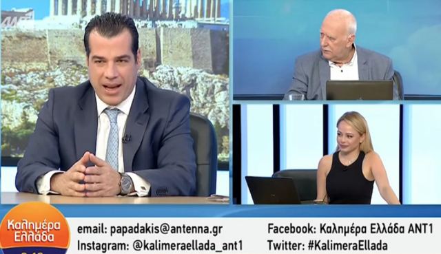 Ευλογιά των πιθήκων - Πλεύρης: Πολύ δύσκολη η μεταδοτικότητα, δεν πρέπει να μας πανικοβάλλει