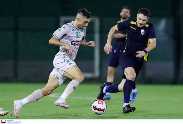 Στο Πανθεσσαλικό ο αγώνας Λαμία - Παναθηναϊκός