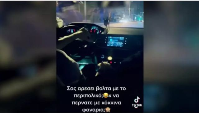 ΕΛΑΣ: Σε διαθεσιμότητα δύο αστυνομικοί για το βίντεο με το περιπολικό που περνάει φανάρι με κόκκινο