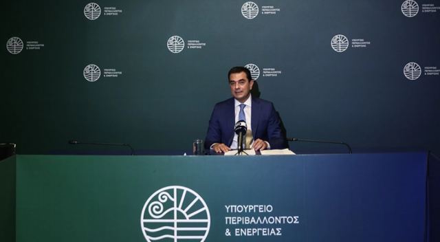 Ηλεκτρικό ρεύμα – Σκρέκας: Οι επιδοτήσεις για τον Νοέμβριο - Στα 238 ευρώ η μεγαβατώρα