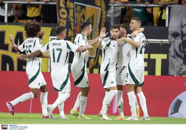 Παναθηναϊκός: Οι πιθανοί αντίπαλοι στα πλέι οφ του Europa League και του Conference League