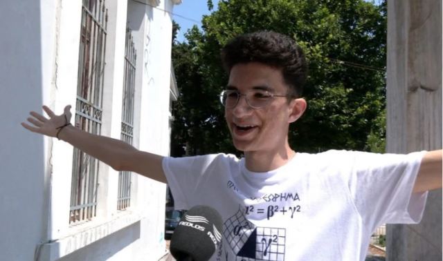 Πανελλήνιες 2022: Ο ιρανός πρόσφυγας που αρίστευσε – «Έγραψα 20 Μαθηματικά, 20 Φυσική, 19,5 Χημεία»