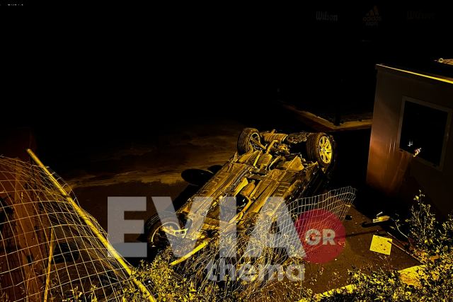 Αυτοκίνητο βρέθηκε τουμπαρισμένο - Άφαντοι οι επιβάτες του!