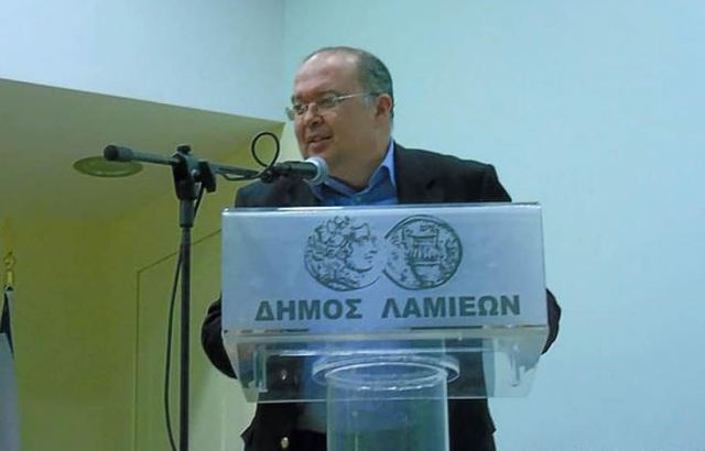 Η Δημόσια Κεντρική Βιβλιοθήκη Λαμίας αποχαιρετά το Νίκο Παπαγεωργίου