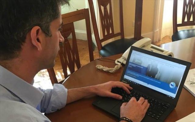 Αυτοί είναι οι νέοι Αντιπεριφερειάρχες του Μπακογιάννη