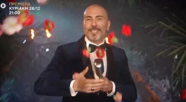 Survivor: Στον αέρα τα τρέιλερ με τους Διάσημους και τους Μαχητές