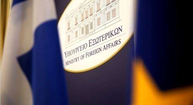 ΥΠΕΞ: Η Ελλάδα καταδικάζει έντονα τις πυραυλικές επιθέσεις της Ρωσίας στην Ουκρανία