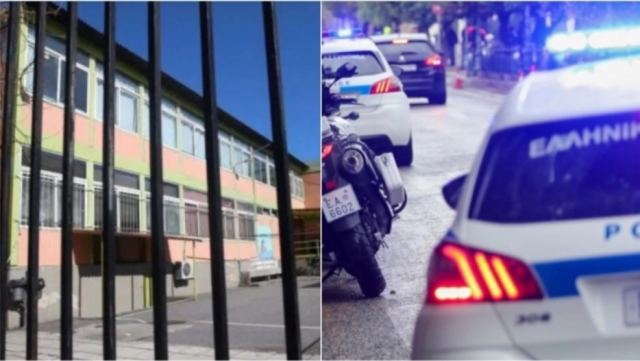 Συνελήφθη 45χρονη καθηγήτρια Γυμνασίου στα Πατήσια: Κατηγορείται ότι χτύπησε μαθητή