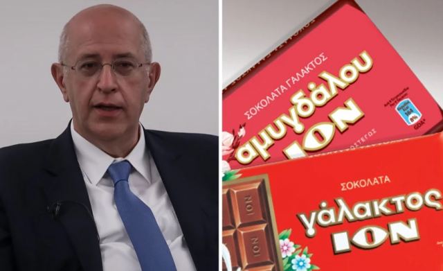 ΙΟΝ: Στην Bespoke του Σπύρου Θεοδωρόπουλου το 45%