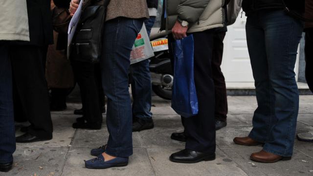 Μειώνεται ο αριθμός των Ελλήνων - Μόνο 8 εκατ. το 2050!