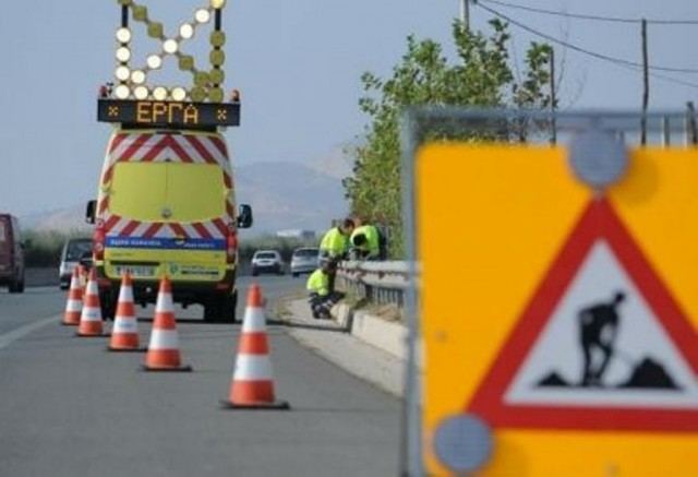 Κυκλοφοριακές Ρυθμίσεις στον Α.Θ.Ε. - περιοχή Ροδίτσα