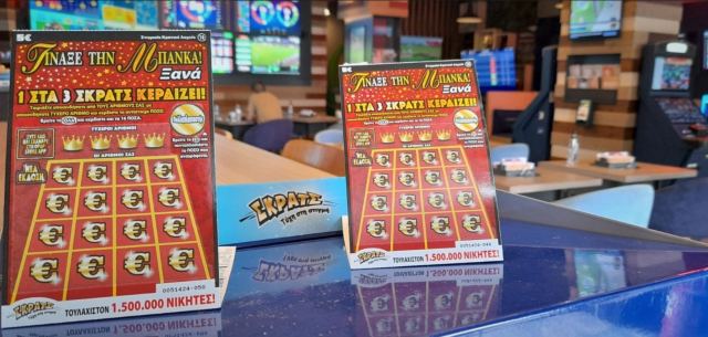 Νέο ΣΚΡΑΤΣ «TΙΝΑΞΕ ΤΗΝ ΜΠΑΝΚΑ! Ξανά» - Κέρδη σε 1.500.000 νικητές με 1 στα 3 να κερδίζει