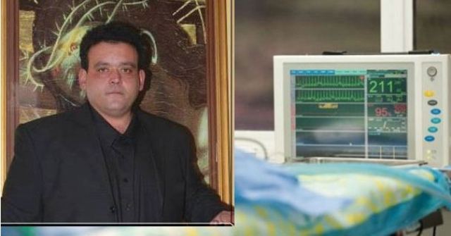 Λαμία: Δεν τα κατάφερε ο Βασίλης...