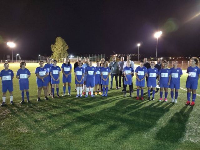 ΠΑΣ Λαμία: Τουρνουά Ποδοσφαίρου Γυναικών ενάντια στη Βία