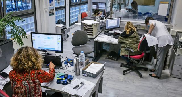 Δημόσιοι υπάλληλοι: Για ποιους εργαζόμενους έρχονται αυξήσεις στους μισθούς