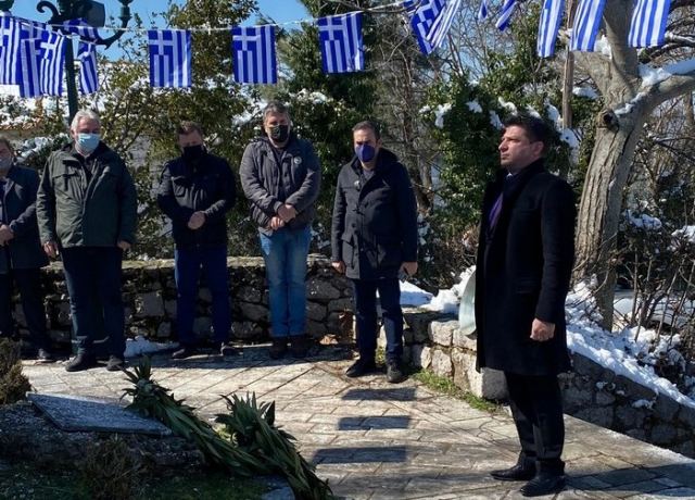 Ο Δομοκός γιόρτασε την 7η Μαρτίου 1878