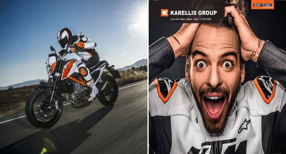 Σήμερα το KTM Orange Days 2017 στη Λαμία!