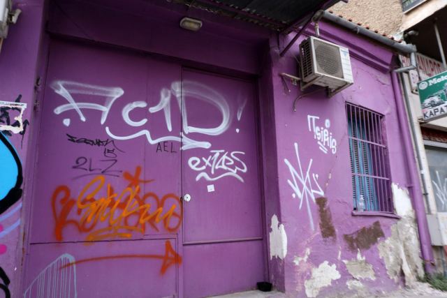 Οι ξεχασμένοι οίκοι ανοχής της Λάρισας… (φωτ.)