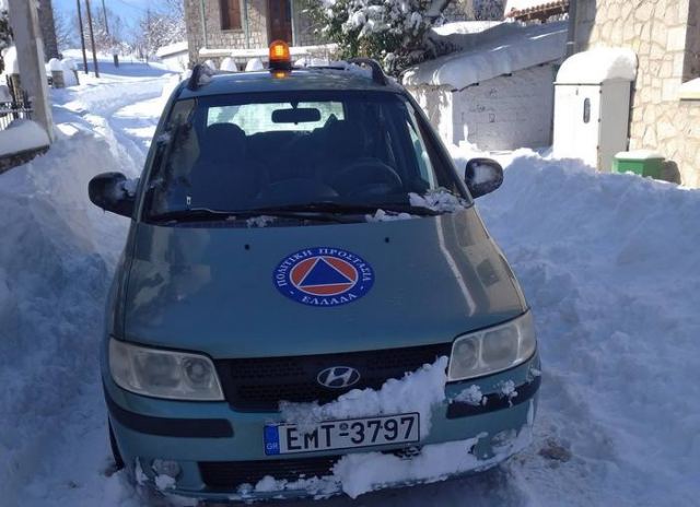 Κλειστά τα σχολεία και στους Δήμους Καμένων Βούρλων & Αμφίκλειας - Ελάτειας