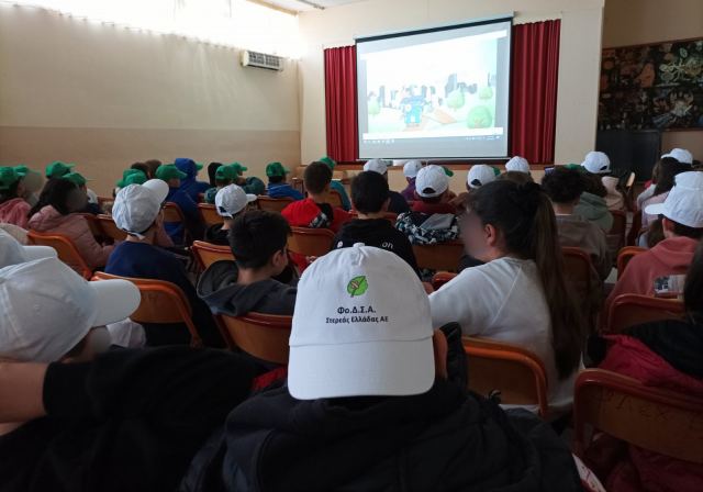 Δράσεις Περιβαλλοντικής Εκπαίδευσης στο 4ο Δημοτικό Σχολείο Θήβας