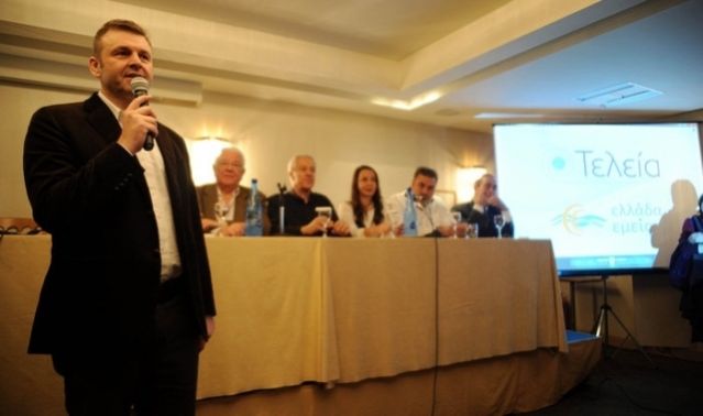 Απ. Γκλέτσος: 