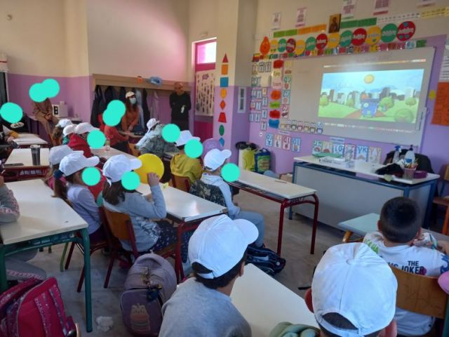 Δράσεις Περιβαλλοντικής Εκπαίδευσης - Επίσκεψη στο 1ο Δημοτικό Σχολείο Κύμης