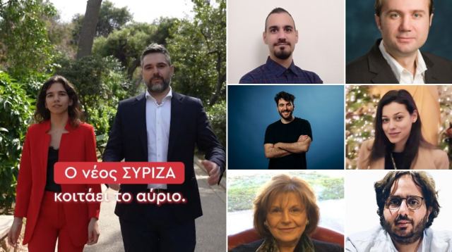 ΣΥΡΙΖΑ: «Κατάληψη» Σαρακιώτη στα social του φαντάρου Κασσελάκη