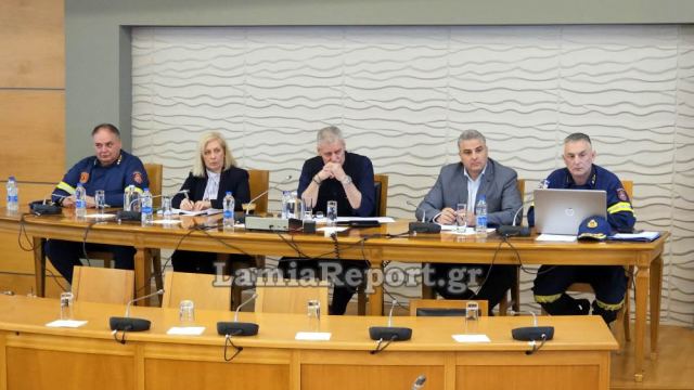 Λαμία: Με Τουρνά η σύσκεψη για την αντιπυρική περίοδο στη Στερεά