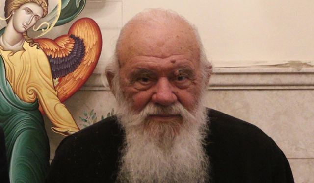Συνεδριάζει εκτάκτως η Διαρκής Ιερά Σύνοδος για τον γάμο των ομόφυλων ζευγαριών