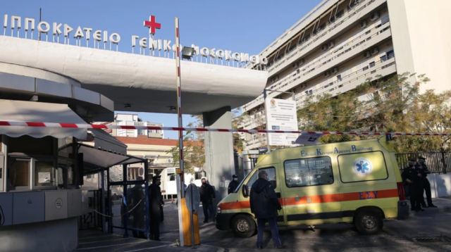 Iπποκράτειο Θεσσαλονίκης: Στην αναμονή για χειρουργείο 1.500 ασθενείς – 9 αντί για 40 οι αναισθησιολόγοι